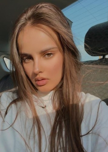 Алиса, Г. Нерюнгри